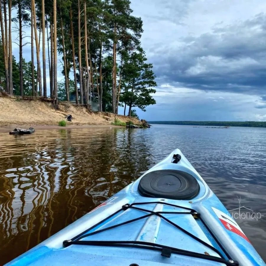 Вуокса Парк