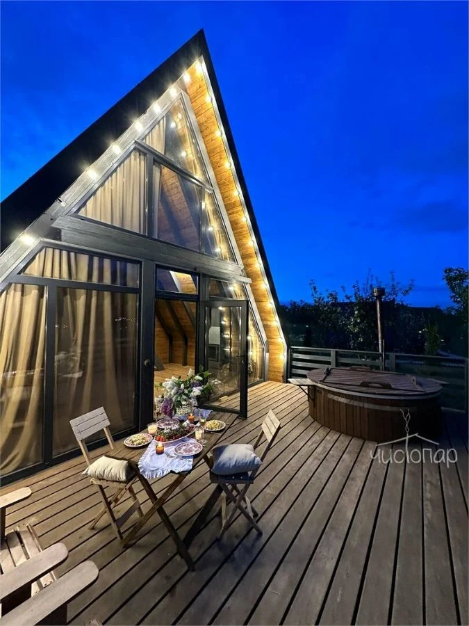 APPARADISE GLAMPING & SPA