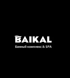 SPA Байкал