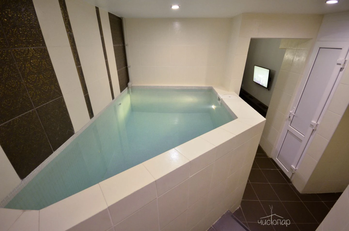 Fusion SPA&Relax