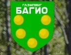 Глэмпинг "Багио"