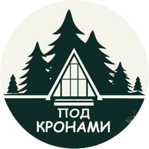 Глэмпинг «Под кронами»