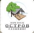 Парк-отель «Остров»